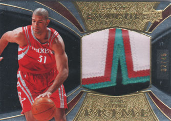 shane battier exquisite patch prime