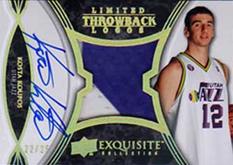 Exquisite Patch Auto koufos