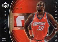 06-07 UD Trilogy Generations Present Memorabilia Patch Emeka okafor /50