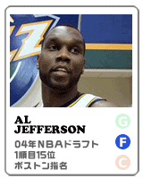 al jefferson