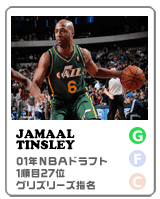 jamaal tinsley