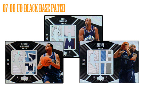 07-08 NBA UD Black Patch 25 